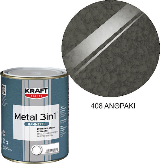 Kraft Цвят на лака Инхибитор на корозията Разтворимо Metal 3IN1 0.75лт Въглени Ковани