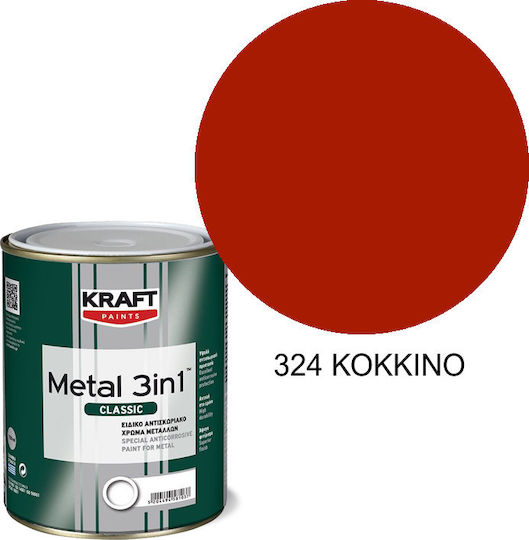 Kraft Цвят на лака Инхибитор на корозията Разтворимо Metal 3IN1 0.75лт Червено Блестящ