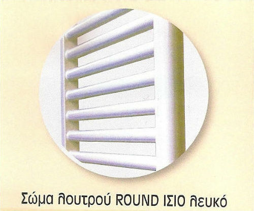 Splendid Elegant Round Ίσια Πετσετοκρεμάστρα Μπάνιου 1800x600 1165kcal/h Λευκή
