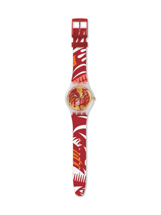 Swatch Rocking Rooster