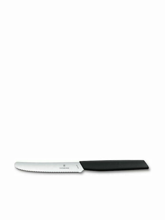 Victorinox Swiss Modern Messer Allgemeine Verwendung aus Edelstahl 11cm 6.9003.11W 1Stück