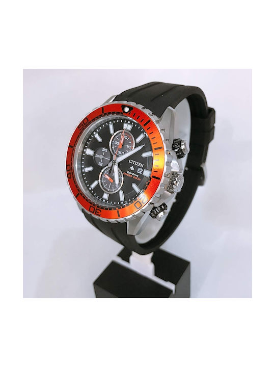 Citizen Promaster Men's Watch 44mm Chronograph Eco - Drive with Black Rubber Strap
