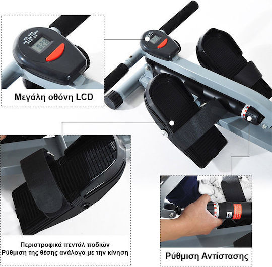 HomCom Rowing Machine with Hydraulic Braking System Maximum Weight Limit 110kg