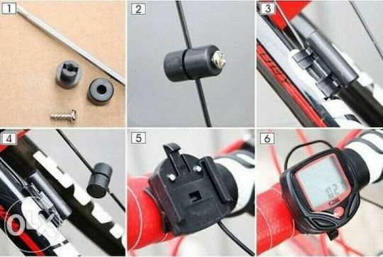 Kemei Waterproof Wireless Bike Counter