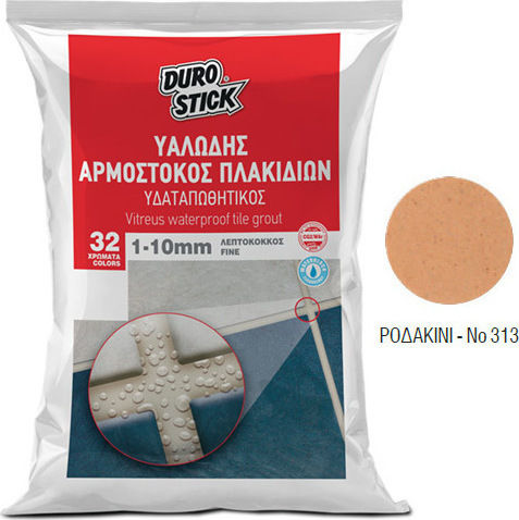 Durostick Tiles Fine-grained 1-10mm Glazed Tile Joint Filler Epoxy / Water-Resistant Glass Tile 1-10mm Peaches 5kg