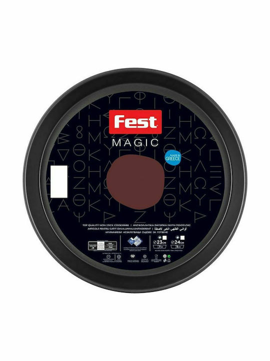 Fest Magic Tăvi de copt Rotund Aluminiu cu Strat Antiaderent 26cm