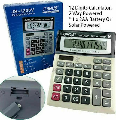 Joinus JS-1200V Taschenrechner 12 Ziffern in Weiß Farbe