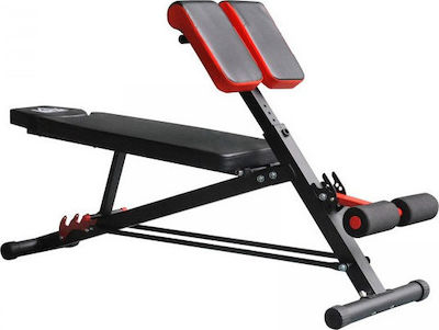 HomCom Adjustable Abdominal / Dorsal Workout Bench