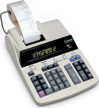 Canon MP1211-LTSC Калкулатор Ролка хартия за разписки 12 Цифри в Сребрист Цвят 1бр
