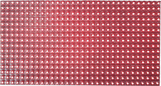 LumiLux Ανταλλακτικό Επιγραφής LED 32x16cm Κόκκινο