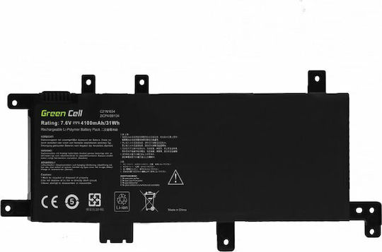 Green Cell Compatible Battery for Asus VivoBook R542 542U/R542UA/R542UF/R542UQ with 4100mAh