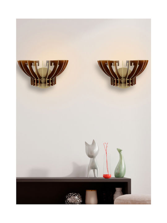 HomeMarkt Modern Wall Lamp with Socket E27 Brown Width 32cm