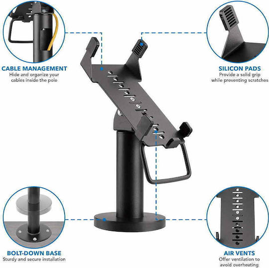 Verifone POS стойка Επιτοίχια VX520