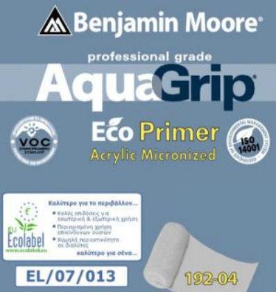 Benjamin Moore 192 Aquagrip Αστάρι Κατάλληλο για Δομικά Υλικά 3lt