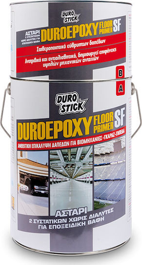 Durostick Duroepoxy Floor Primer-SF Αστάρι 5kg