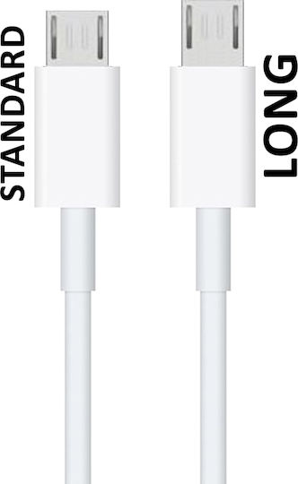 Lime L01 1m Regular USB 2.0 to micro USB Cable White (8215322)