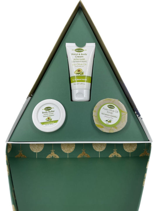 Kalliston Christmas Argan Skin Care Set for Moisturizing & Body Cleaning Kalliston Christmas Argan Skin Care Set for Moisturizing & Body Cleaning