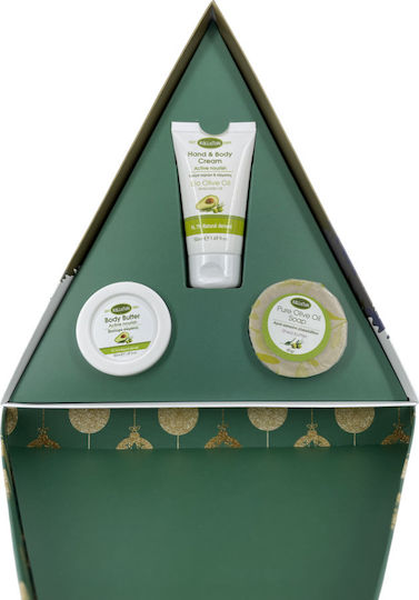 Kalliston Christmas Argan Σετ Περιποίησης για Ενυδάτωση & Καθαρισμό Σώματος