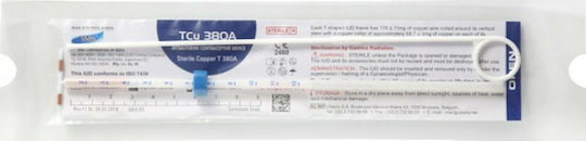 Bournas Medicals Αναλώσιμo Ιατρείου