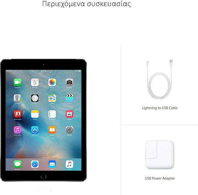 Apple iPad Pro 2018 12.9" with WiFi & 4G (6GB/1TB) Space Gray