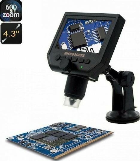 KKmoon G600 Digital with Monitor Microscope 1-600x