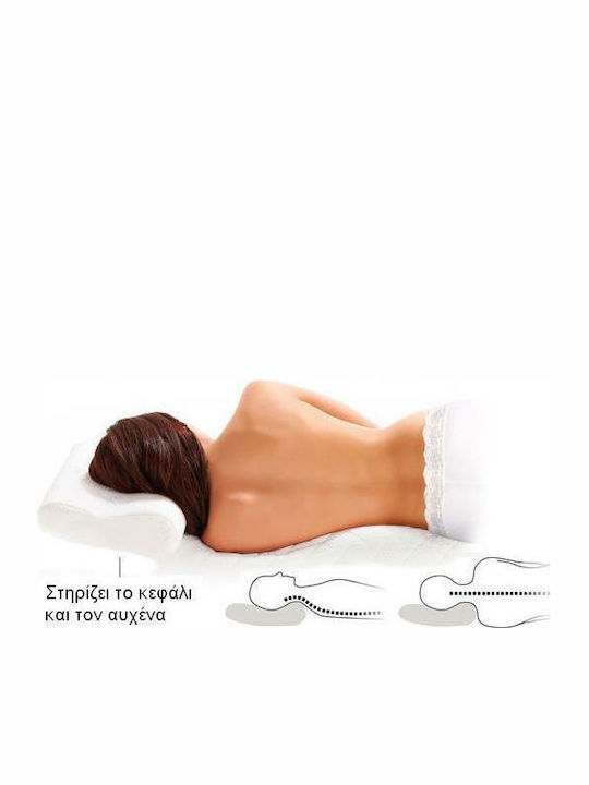Anatomic Help Миконос Small Възглавница За Спане Мемори Пяна Анатомична 32x47x8см