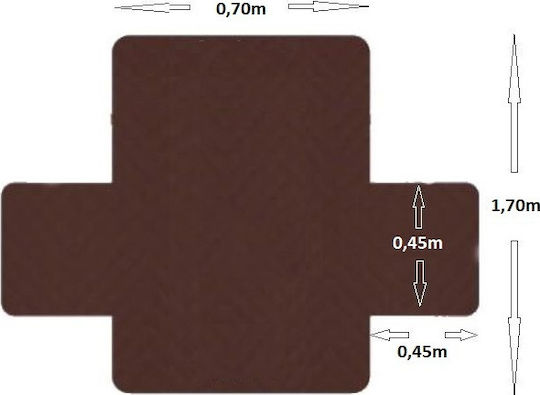 Couch Coat Ελαστικό Κάλυμμα Πολυθρόνας Καφέ