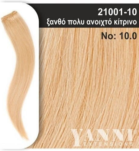 Yanni Extensions Τρέσα με Φυσική Τρίχα σε Πολύ Ανοιχτό Ξανθό Χρώμα 50cm