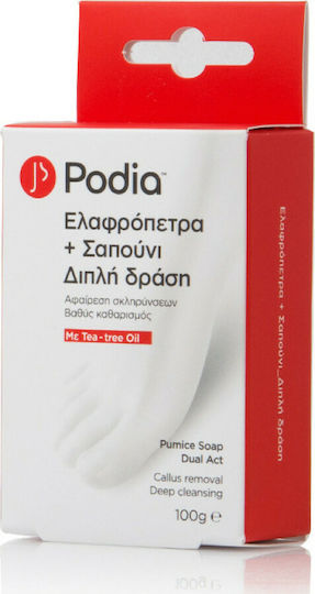 Podia Pumice & Soap with Double Action Foot Pumice