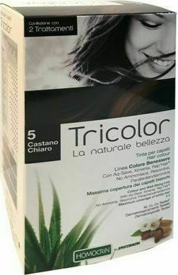 Specchiasol Tricolor 5 Καστανό Ανοιχτό