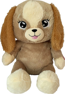 Fun World Plush Dog for 3+ Years 30 cm