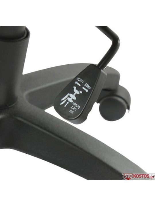 White Shark Kings Throne Scaun Gaming Din piele ecologică Roșie