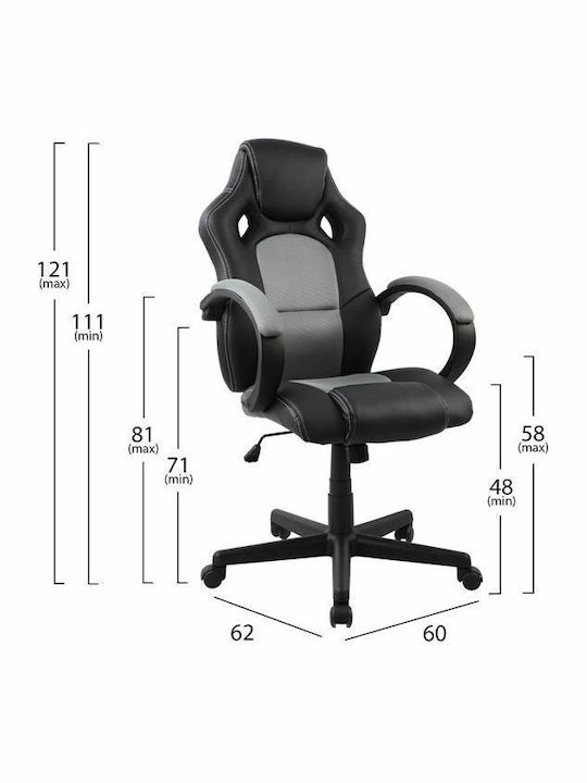 HomeMarkt HM1041.02 Gaming Chair with Adjustable Arms Gray