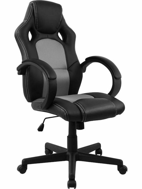 HomeMarkt HM1041.02 Gaming Chair with Adjustable Arms Gray