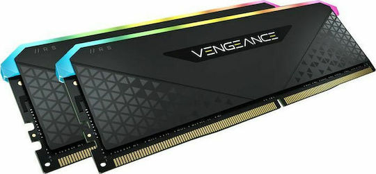 Corsair Vengeance RGB RS 64GB DDR4 RAM cu 2 module (2x32GB) și