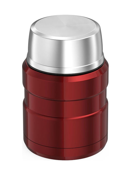 Thermos Lunchbox Isolierte Lunchbox Inox Red 470ml 1Stück
