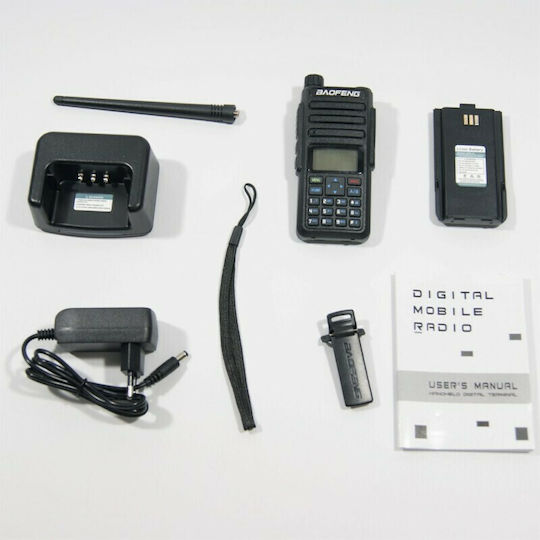 Baofeng DMR-1801 Wireless Transceiver UHF/VHF 4W with Monochrome Screen