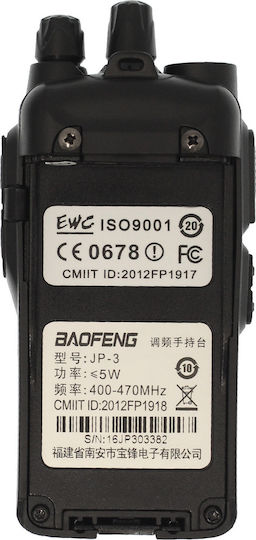 Baofeng JP-3 Ασύρματος Πομποδέκτης UHF/VHF 5W χωρίς Οθόνη