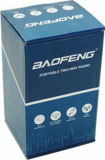 Baofeng BF-H7 Ασύρματος Πομποδέκτης UHF/VHF 10W με Μονόχρωμη Οθόνη