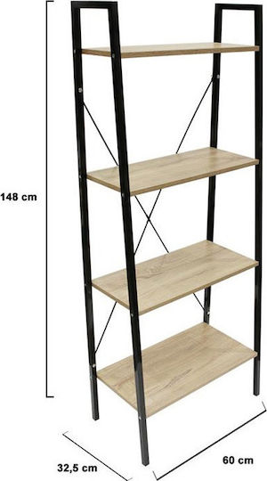 Brown Bookcase 60x32.5x148cm