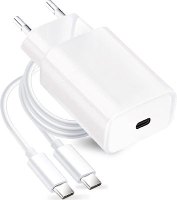 Forcell Φορτιστής με Θύρα USB-C και Καλώδιο USB-C - USB-C 25W Power Delivery Λευκός (5903396108099)