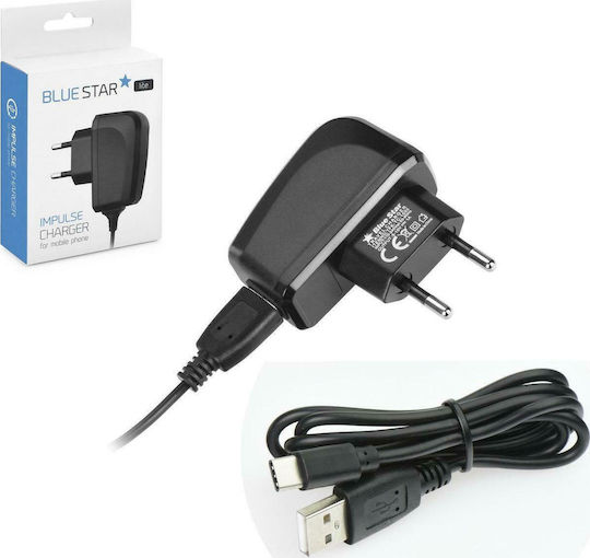 Blue Star Φορτιστής με Θύρα USB-A και Καλώδιο USB-C Μαύρος (5901737865342)