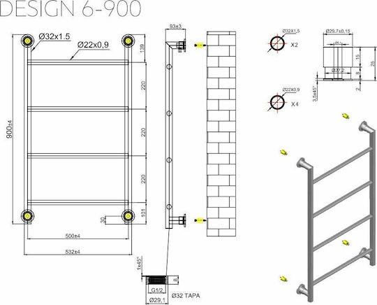 Karag Design 6 DESIGN6-900-B Towel Rail Bathroom 900x560 194kcal/h Black