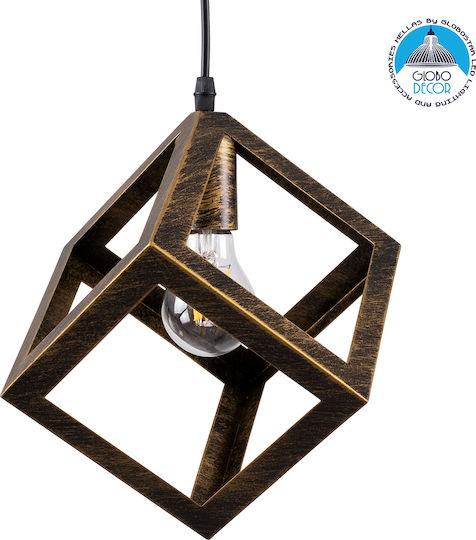 GloboStar Cube Hanging Ceiling Light Bronze with E27 Socket 25x25x25cm