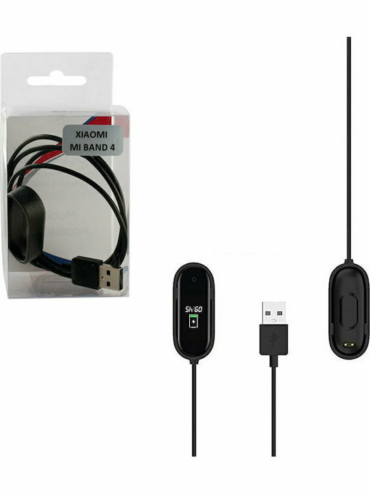 Wearable Charger Mi Band 3/Mi Smart Band 4 Blackς