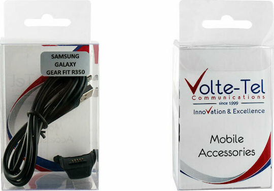 Volte-Tel Charging Base With USB Cable Wearable Charger Blackς