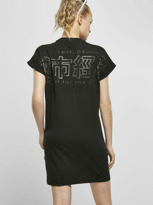 Urban Classics TB4089 Sommer Mini T-Shirt Kleid Schwarz