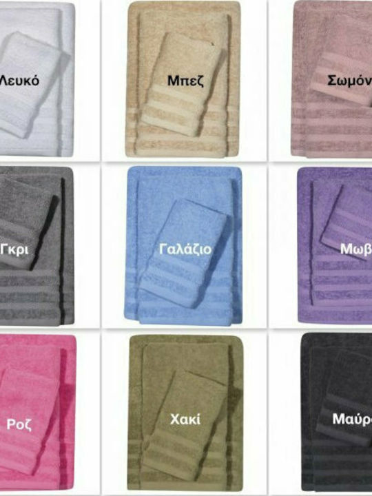 Das Home Hand Towel 1235 30x50cm Happy Weight 500gr/m²