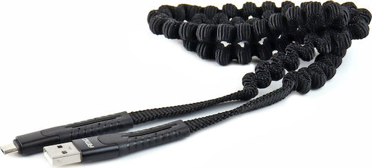 AMiO UC-12 Spiral USB 2.0 to micro USB Cable Μαύρο 1.2m (02529/AM)