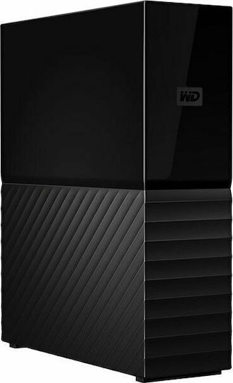 Western Digital My Book USB 3.0 Εξωτερικός HDD 12TB 3.5" Μαύρο